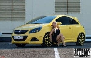 Μη σταματάς να με καλείς... - Καυλα
