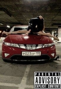 Μοναχικές φωνές περιμένουν το καυλί σου - νιωθω μοναξιά