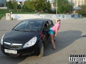 Μοναχικές φωνές περιμένουν το καυλί σου - φθηνό sex talk